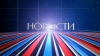Новости. Итоги декабря.