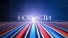 Новости. Итоги марта.